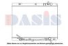 KIA 253104D100 Radiator, engine cooling